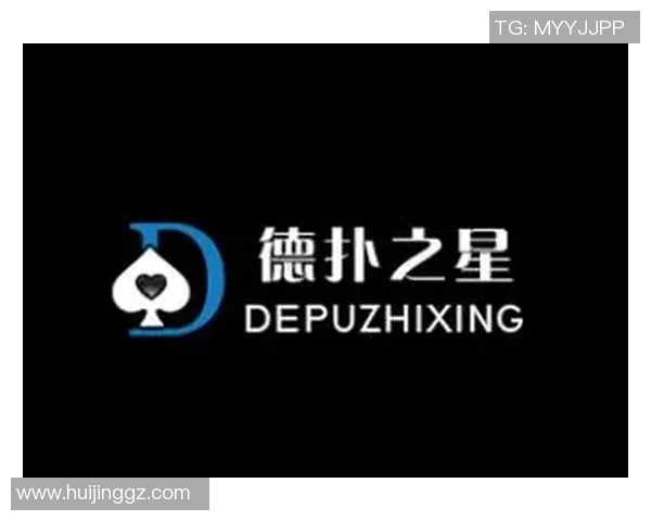 女士专场锦标赛展现德扑之星女性玩家的卓越竞技魅力与风采