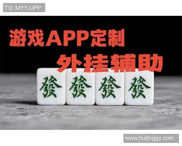 德扑之星极速模式带你感受瞬间决策的无尽快感与挑战