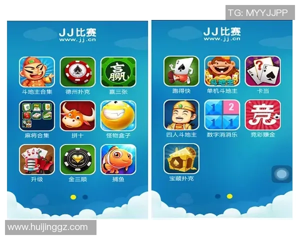 德扑之星Turbos快速赛挑战生存极限时间紧迫策略为王